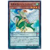 YuGiOh 英霊 Beasts Use – sefiramupirika Normal Cros – JP028 – N
