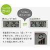 rizumu時計工業 Wall Clock White φ 32.5x5 cm Atomic Analog Digital Continuous