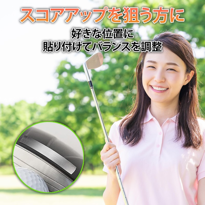 HAMILO Lead Tape for Golf Balance Adjustment Tennis Badminton Road