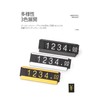 Price Card, Price Tag, Stylish Display, Price Display, Price Cube
