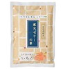 Tomizawa Agar Jelly Ingredients (Strawberry) / 4.4 oz (125 g) x 2, Tomisawa Shoten Agar Jelly