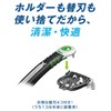 Schick Extreme 3 Smooth Fit 3 Blade with 4 Replacement