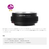 SHOTEN PK-CR Mount Adapter (PENTAX K-Mount Lens to Canon RF