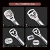 Origin GLY2IN1 Heel Exfoliating Remover Blade Stainless Steel Foot Care