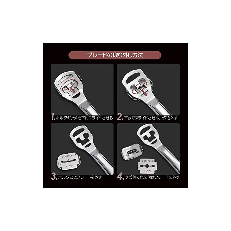 Origin GLY2IN1 Heel Exfoliating Remover Blade Stainless Steel Foot Care