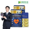 Nature Dream, which is good for blood circulation, a supercritical Altage omega 3 1201mg x 30 capsule 2 box / 네이처드림 혈행에 좋은 초임계 알티지오메가3 1201mg x 30캡슐 2박스