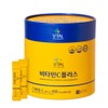 Chong Kun Dang Vitamin C1000 Zinc Vital Program 120 Packets