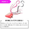 Daiwa Kogo Current Breaker Trinity α 2.8 oz (80 g),