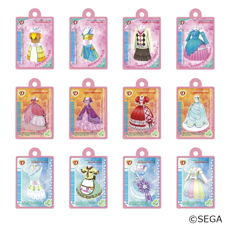 Bikkura Egg: Fashionable Witch Love and Berry 2