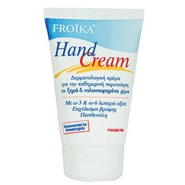 Froika Hand Cream 50ml with Ω3 and Ω6