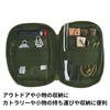Takagi Kanuchi Outdoor Gear Pouch, Khaki, Accessory Case, 3 Levels,
