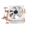 CPU Air Cooler 3.5in 7 Blades 6 Heat Pipes 3pin