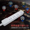 SAYBOUR Power Strip, Lightning Guard, Individual Switch, Power Saving Tap,
