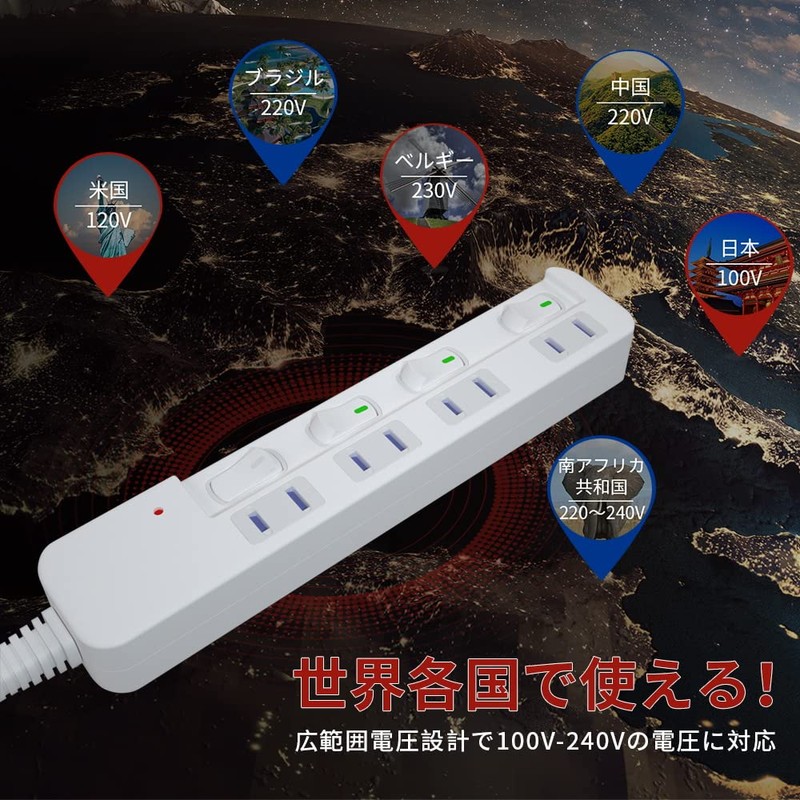 SAYBOUR Power Strip, Lightning Guard, Individual Switch, Power Saving Tap,