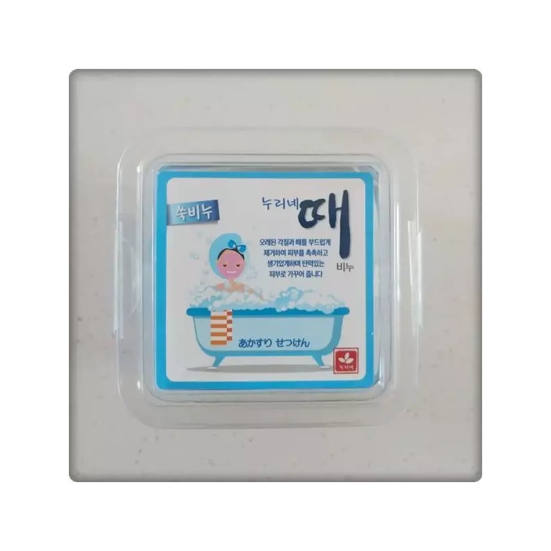 Nuri-ne 누리네 때비누 10개 [01. 황토 10개] Nuri's Soap Bar