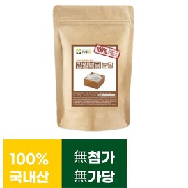 품질좋은 국산 찹쌀분말 가루 200g 떡 약식 찰밥 인절미 설 영양관리 명절 파우더 영양보충 건강관리 High-Quality Domestic Glutinous Rice Powder 200g for Tteok, Yakshik, Chalpab, Injeolmi, Nutritional Management, Holiday Powder, Nutritional Supplement, Health Care