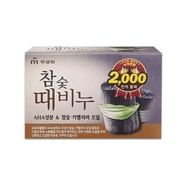 Mugunghwa Body Scrub Exfoliating Towel Charcoal Exfoliating Soap Shower 90g Body Exfoliation Body Peeling / 무궁화 바디스크럽 때타올 참숯 때비누 샤워 90g 바디각질제거 바디필링