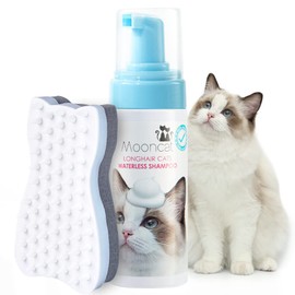 Mooncat Waterless Cat Shampoo and Brush Kit - No Rinse Foam Bath for Long Hair Cats - Grooming for Sensitive Skin, Detangling, Paraben-Free, pH Balanced - Licking Safe (5 oz)