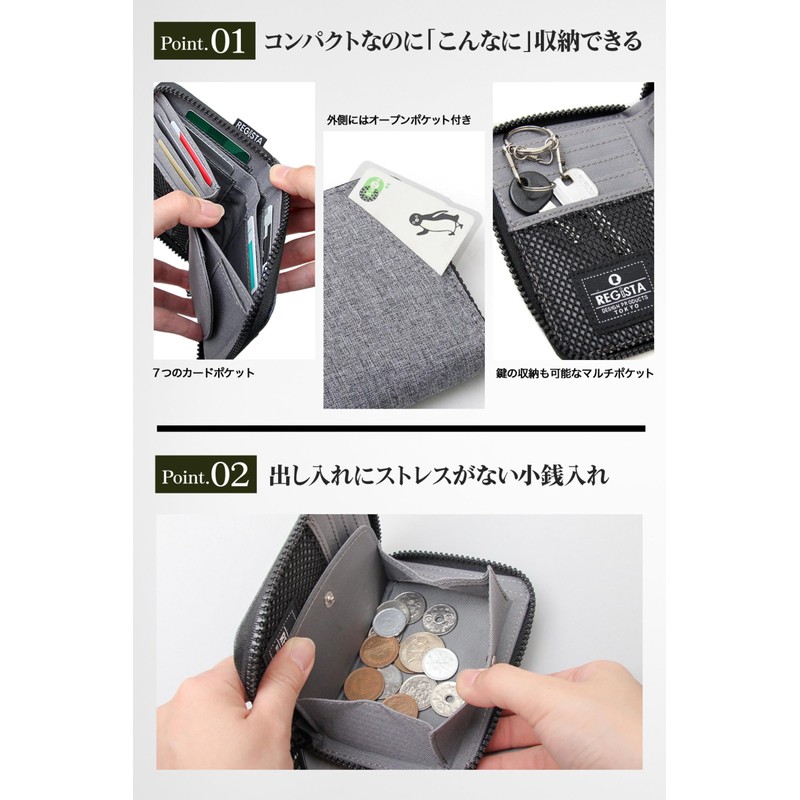 Register Heather Nylon Round Zip Bilford Wallet Bi-fold Wallet Lightweight