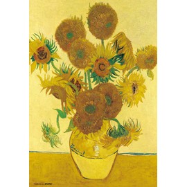 Beverly M81-625 1000 Micropiece Jigsaw Puzzle, Sunflower, 10.2 x 15.0 inches (26 x 38 cm), Yellow