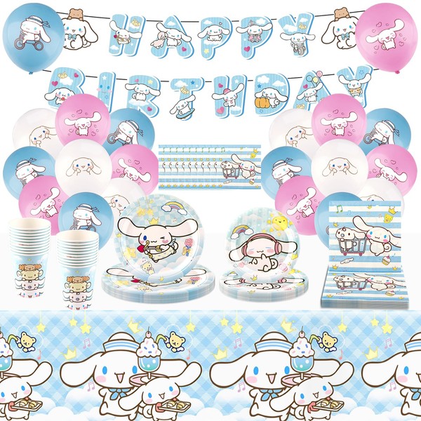 Pygg 70PCS Cinnamon Dog Birthday Party Decorations, Cartoon Theme Party