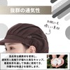 Neutral Zenith Hygiene Cap, Sanitary Cap, Lunch Hat, For Adults,