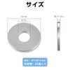 ESJNNK 304 Stainless Steel Large Washer M4 Inner Diameter 4mm