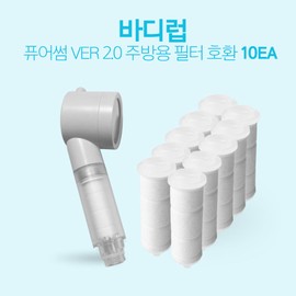 [Body Rub Puresome Kitchen Shower Ver.2 Hand Compatible Filter / [바디럽 퓨어썸 주방 샤워기ver.2 핸드 호환필터X10]