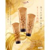 < 150ml Set of 3 > Saimdan Premium STEM Moisture