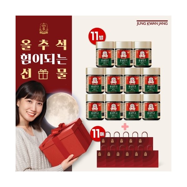 CheongKwanJang Red Ginseng Jingo 11 bottles (100g*11 bottles) + 11 shopping bags, none / 정관장 홍삼진고 11병(100g*11병)+쇼핑백11장, 없음