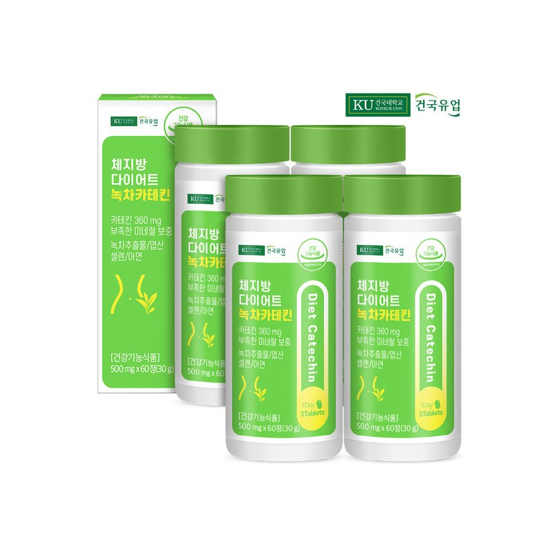 Konkuk Dairy [Konkuk Dairy] Body Fat Diet Green Tea Catechin