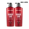 Damage Care 데미지케어 레드 프로틴 라인 680ML 2개 [1.01 샴푸