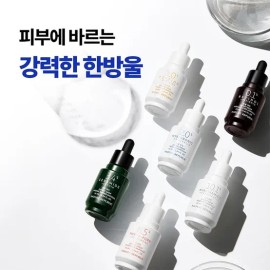 Nature Republic Expert Drop Ampoule 6 Types Choose 1 Pore Care ND0537 / 엑스퍼트 드롭 앰플 6종 택1 포어케어 ND0537