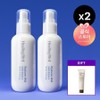 Healing Bird Hyaluronic Milk Hair Essence 150ml x2, Saeun PDRN Treatment 30ml / 히알루론 밀크 헤어 에센스 150ml x2 사은피디알엔 트리트먼트 30ml