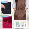 Sanleaves Women's Apron, Waterproof, 3 Pockets, H Shape, Kitchen, Cafe