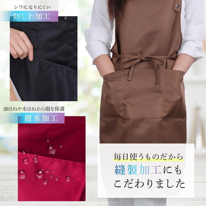 Sanleaves Women's Apron, Waterproof, 3 Pockets, H Shape, Kitchen, Cafe