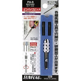 Sunflag Pin Vice Bit 0.07 - 0.12 inches (1.9 - 3.0 mm) No.PA-3