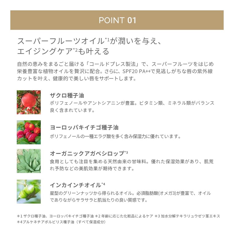 MiMC Mineral Color Lip Lipstick, 10 Quiet Rose