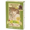 green note henna super brown
