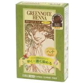 green note henna super brown