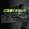 Takenous Takemura Shokai T20 LED Double Light Switch Built-in Kururtale