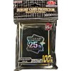 Yu-Gi-Oh! Duelist Card Protector Quarter Century Black