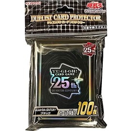 Yu-Gi-Oh! Duelist Card Protector Quarter Century Black