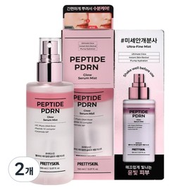 Pretty Skin Peptide PDRN Glow Serum Mist, 2 units, 150ml / 프리티스킨 펩타이드 피디알엔 글로우 세럼 미스트, 2개, 150ml