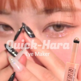 [Set] Coringco Quick-hara Volume Eye Maker Shadow (#01 [Set] [Set] [Set] Coringco Idol Actress Teardrop Bag Liner, Glitter Glitter Volume Eyes, Liquid Eye Shadow