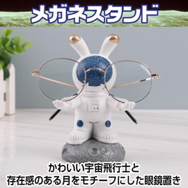 IMPACT Online Glasses Stand Astronaut Rabbit Glasses Rest Glasses Sunglasses Rabbit Ears Funny (White x Blue)