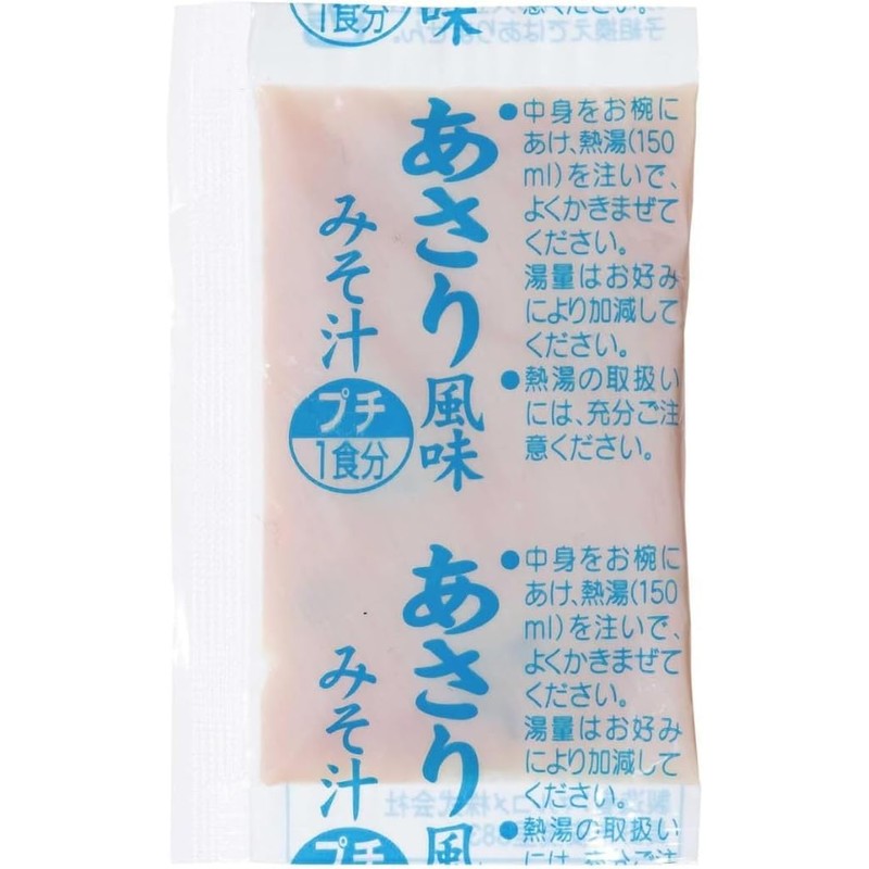 マルコメ 味噌汁 業務用 人気4種アソート 60食 パック あさり・しじみ・わかめ・合わせみそ各15袋 kaitaimon オリジナルポケットティッシュ付き インスタント