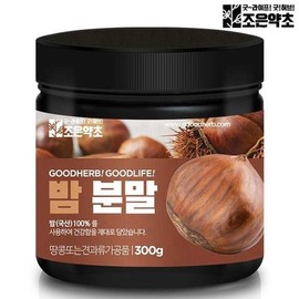 국산 밤가루 밤분말 건율 밤 300g Korean Chestnut Powder 300g