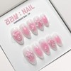 Pink Poten Handmade Nail Tips - Short Almond / 핑크포텐