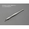Greenbell YB-05 Fingertip Beauty Cuticle Cutter, 1 Piece